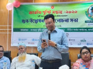 মাদারীপুরে জাতীয় পুষ্টি সপ্তাহ পালন