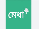 সমৃদ্ধ আগামী গড়তে মেধার সুরক্ষা নিশ্চিত হোক 