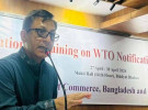 ‘বৈশ্বিক বাণিজ্যে আপডেট থাকতে সক্ষমতা বাড়াতে হবে’