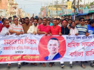 মহান মে দিবসে শ্রমিক সমাবেশ ও বর্ণাঢ্য শোভাযাত্রা