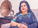 ‘সংগীতের শক্তিতে এক হয় মানুষ’