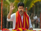 প্রথম নির্বাচনেই বিজয়ের চমক, হতে পারেন মুখ্যমন্ত্রী
