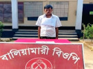 ৬০ পিস ইয়াবা ট্যাবলেটসহ কারবারি আটক