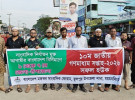 ফুলপুরে গণমাধ্যম সপ্তাহ উপলক্ষে বর্ণাঢ্য র‍্যালি অনুষ্ঠিত