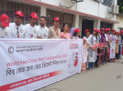 গোপালগঞ্জে বিশ্ব রেড ক্রস ও রেড ক্রিসেন্ট দিবস পালিত