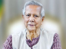 ড. মুহাম্মদ ইউনূসসহ ১৬ জনের বিরুদ্ধে মামলার আবেদন