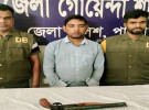 পাবনায় অস্ত্র ব্যবসায়ীর স্বীকারোক্তিতে উদ্ধার উন্নতমানের বার্মিজ ওয়ান শুটার গান