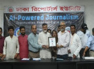 ‘দায়িত্বশীল সাংবাদিকতাই পারে অপতথ্য রোধ করতে’