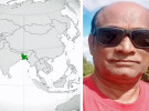 বাংলাদেশে মার্কিন নাগরিক চাচাকে হত্যার দায়ে নিউ ইয়র্কে ভাতিজার কারাদণ্ড