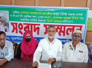 সুবর্ণচরে মিথ্যা মামলায় ফাঁসানোর অভিযোগে বিএনপি নেতার সংবাদ সম্মেলন