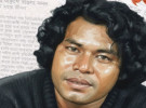 আজো কাঁদে 