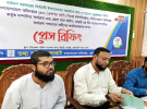 কাপ্তাইয়ে সরকারের ১৮০ দিনের কর্মসূচি বাস্তবায়ন নিয়ে তথ্য অফিসের সংবাদ সম্মেলন