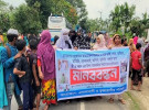 ঠাকুরগাঁওয়ে মাদ্রাসার প্রধান শিক্ষক কর্তৃক স্ত্রী নির্যাতনের প্রতিবাদে তালা