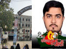 টাকা ছাড়া কিছুই বোঝেন না শ্যামনগর স্বাস্থ্য কমপ্লেক্সের প্রধান সহকারী জাহিদ