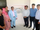 গোপালগঞ্জ প্রযুক্তি বিশ্ববিদ্যালয়ে ভেটেরিনারি টিচিং হাসপাতাল উদ্বোধন