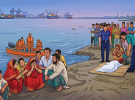 কর্ণফুলী ঘাটের অসাবধানতা কেড়ে নিল ফুটফুটে শিশুর প্রাণ