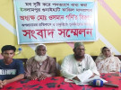 মব সৃষ্টি করে পদত্যাগে বাধ্য করা মাদরাসার অধ্যক্ষকে চাকুরিতে পুনর্বহালের দাবি