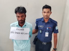 ফরিদপুরে মা-মেয়েকে হত্যার পর মাটিচাপা, প্রেমিকের রোমহর্ষক স্বীকারোক্তি