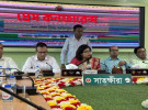 ‘দেশের মধ্যে দ্বিতীয় সর্বোচ্চ ভূমিসেবা কেন্দ্রের জেলা সাতক্ষীরা’ 