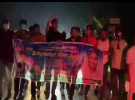 শেখ হাসিনার স্বদেশ প্রত্যাবর্তন দিবস উপলক্ষে ফরিদপুরে যুবলীগের মিছিল