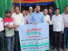 পাংশায় ৩ দিনব্যাপী ভূমিসেবা মেলার উদ্বোধন