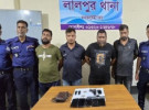 লালপুরে পিস্তল-গুলিসহ সাবেক যুবদল নেতা সোনামনি আটক