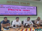 ঈদ উল আযহা উপলক্ষে সাতক্ষীরা জেলা সড়ক নিরাপত্তা কমিটির বিশেষ সভা