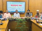 ফরিদপুরে বিশ্ব মেট্রোলজি দিবস পালিত