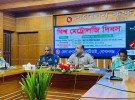 গোপালগঞ্জে বিশ্ব মেট্রোলজি দিবস পালিত