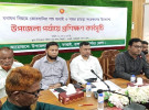 কাপ্তাইয়ে কোরবানির পশু জবাই ও চামড়া সংরক্ষণ বিষয়ক প্রশিক্ষণ