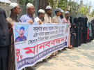 নোয়াখালীতে মাদ্রাসার জায়গা দখল, চাঁদা দাবী ও হুমকির প্রতিবাদে মানববন্ধন