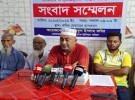 কাপাসিয়ায় চেয়ারম্যান প্রার্থীর উপর হামলার প্রতিবাদে সংবাদ সম্মেলন ও বিক্ষোভ 