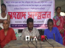 গোপালগঞ্জে চাকরি ও কার্ড দেওয়ার নামে লাখ লাখ টাকা আত্মসাতের অভিযোগ