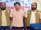 বনলতা এক্সপ্রেসে ১০০ বোতল এসকাফসহ যুবক আটক