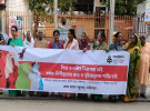 ফরিদপুরে শিশু ও নারী নিরাপত্তা এবং ধর্ষকদের দৃষ্টান্তমূলক শাস্তির দাবিতে মানববন্ধন