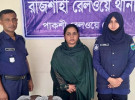 রেলওয়ে পুলিশের অভিযানে হেরোইন উদ্ধার, নারী আটক