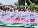 মাজারে হামলার প্রতিবাদে ঈশ্বরদীতে বিক্ষোভ মানববন্ধন