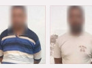 প্রতারক তারেক র‌্যাবের হাতে গ্রেপ্তার