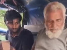 নাটোরে ৭ম শ্রেণীর ছাত্রীকে ধর্ষণের অভিযোগে বাবা-ছেলে গ্রেফতার