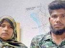 যৌতুকের টাকার দাবিতে স্ত্রীর মাথার চুল কেটে ন্যাড়া, স্বামী-ননদ গ্রেপ্তার