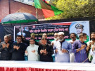নারায়ণগঞ্জে শহীদ প্রেসিডেন্ট জিয়াউর রহমানের ৪৫তম মৃত্যুবার্ষিকী পালন 