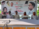 সালথায় জিয়াউর রহমানের শাহাদাৎ বার্ষিকী উপলক্ষে দোয়া মাহফিল