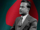 শহীদ রাষ্ট্রপতি জিয়াউর রহমানের ৪৫তম শাহাদাৎবার্ষিকী আজ