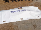 মুন্সীগঞ্জের মহাসড়কে নারীর ছিন্নভিন্ন মরদেহ, পদ্মা নদীতে যুবকের গলিত লাশ