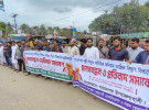 শ্যামনগরে বিদ্যুৎ বিভ্রাটের প্রতিবাদে মানববন্ধন প্রতিবাদ সমাবেশ