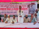 ‘ঈশ্বরদীতে মাদকের আড্ডা বুলডোজার দিয়ে গুঁড়িয়ে দেওয়া হবে’
