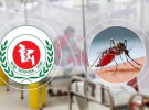 ডেঙ্গু মোকাবিলায় প্রস্তুত সরকার