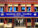 মোটরসাইকেল ধাক্কায় সড়কে প্রাণ গেলো বৃদ্ধের, চালকসহ দুই যুবক আটক