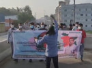 নারায়ণগঞ্জে আওয়ামী লীগের মিছিলে ধাওয়া