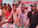 সাতক্ষীরা পৌর বিএনপির দোয়া মাহফিল ও খাদ্য বিতরণ
